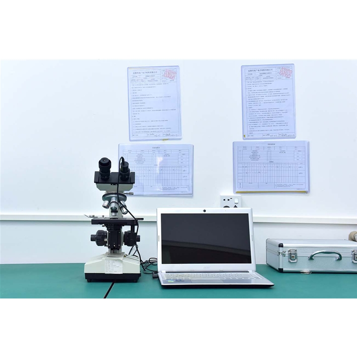 Metallographic microscope