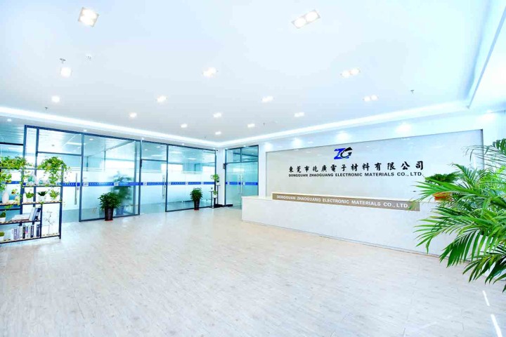 公司前台